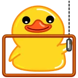 数据传输